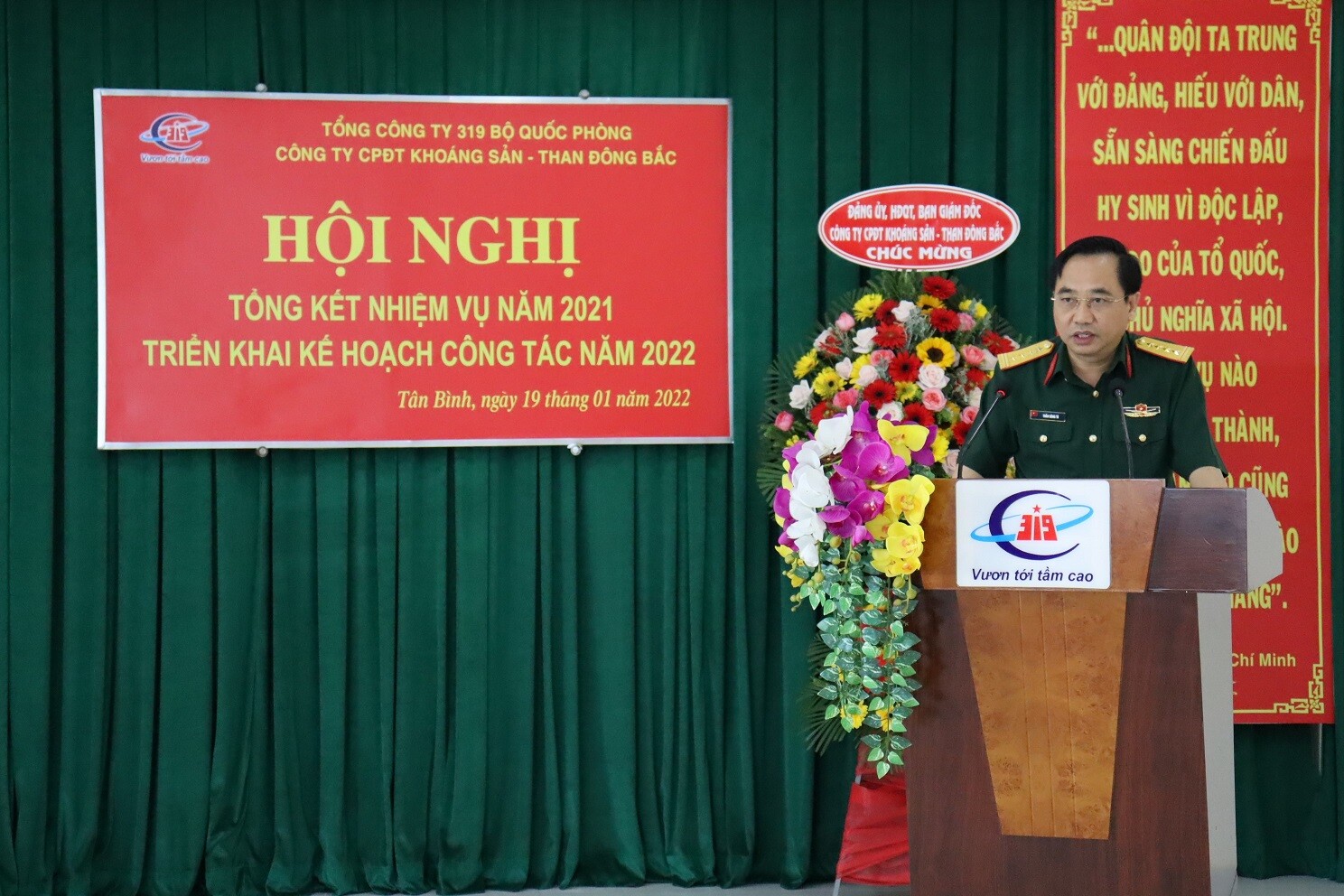 Tổng công ty Đông Bắc 8