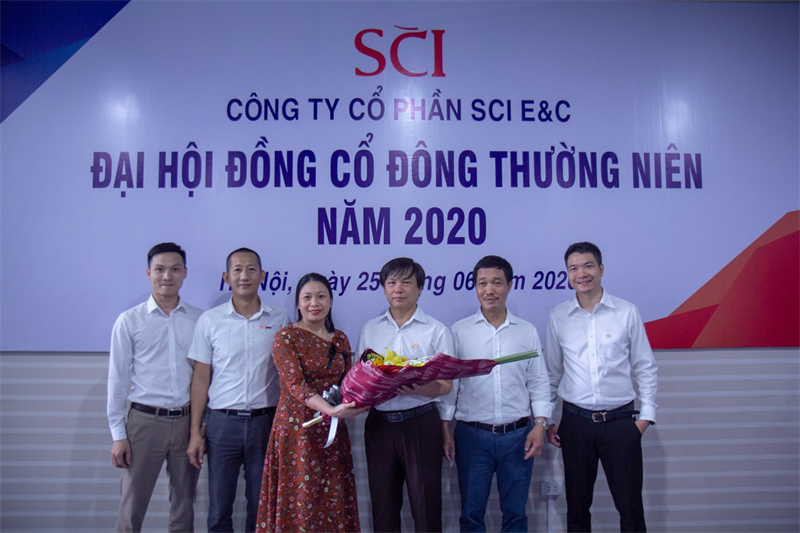SCI E&C 1