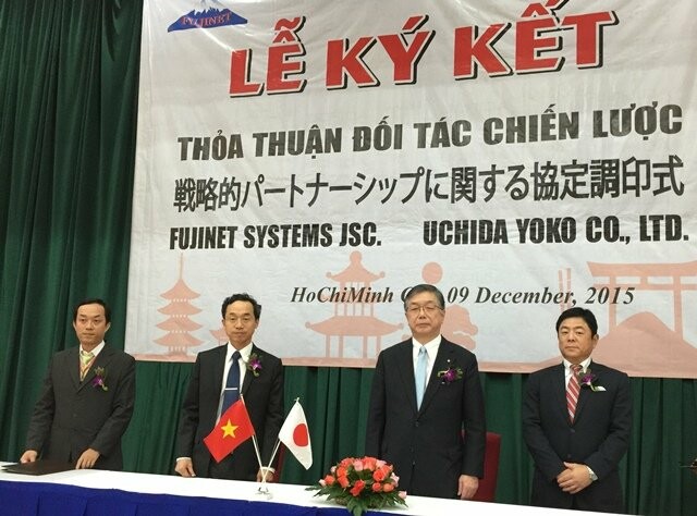 FUJINET SYSTEMS JSC 1