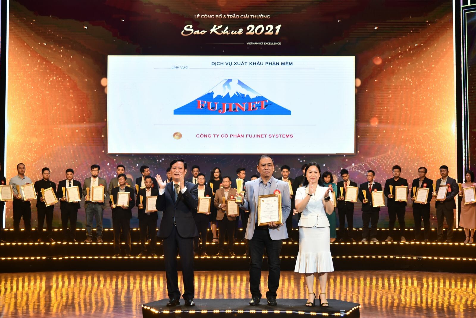 FUJINET SYSTEMS JSC 7