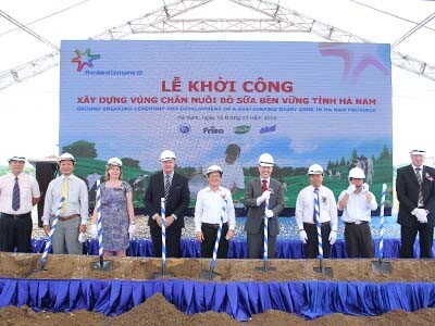 FRIESLANDCAMPINA VIỆT NAM 17