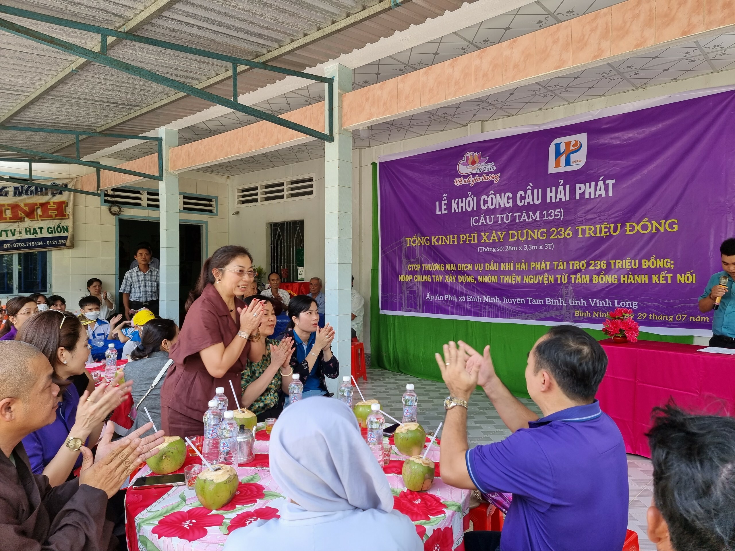 DẦU KHÍ HẢI PHÁT 8