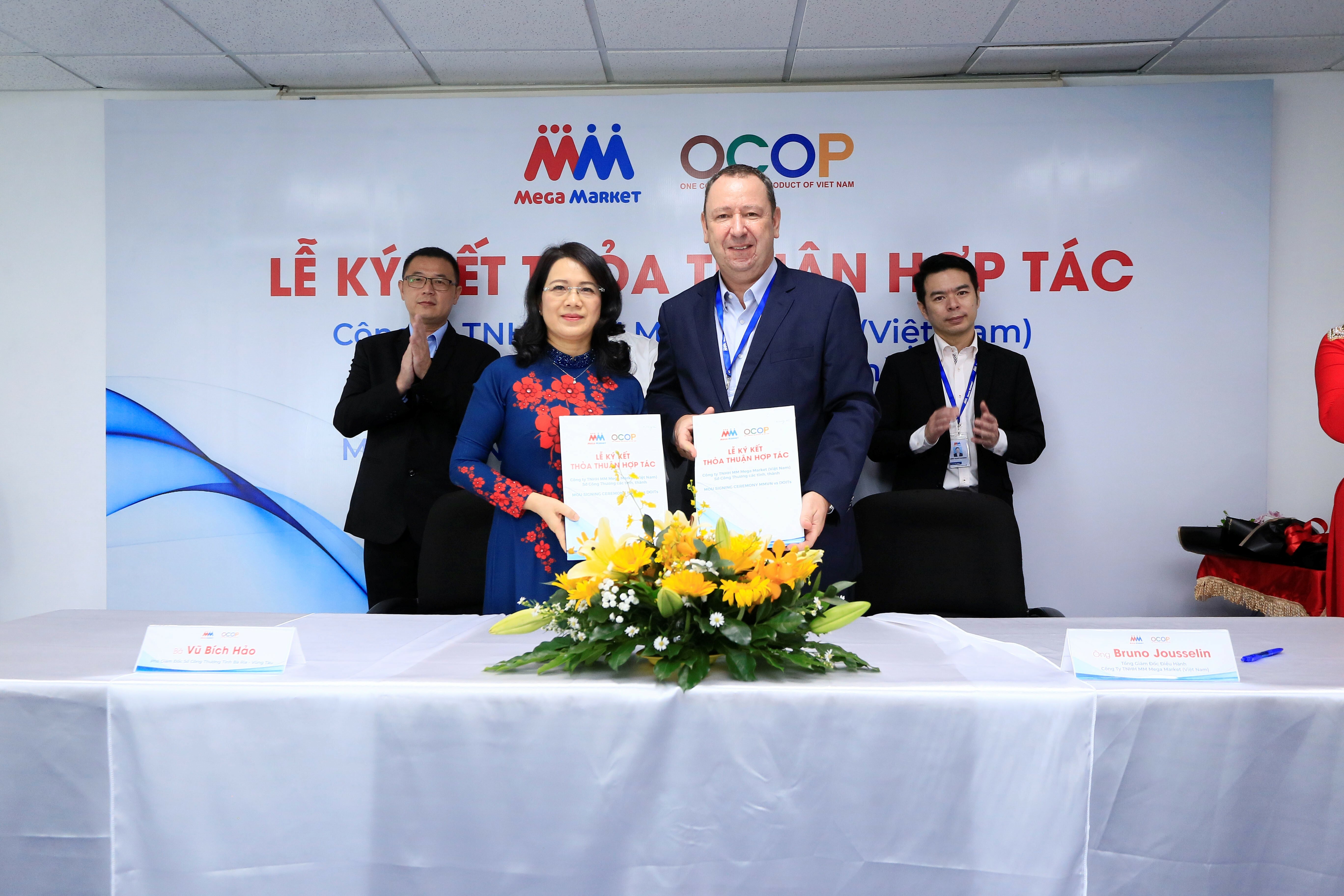 MM Mega Market (việt nam) 7