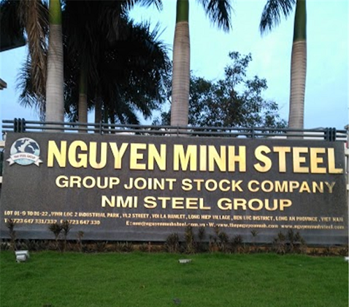 TẬP ĐOÀN THÉP NGUYỄN MINH 1