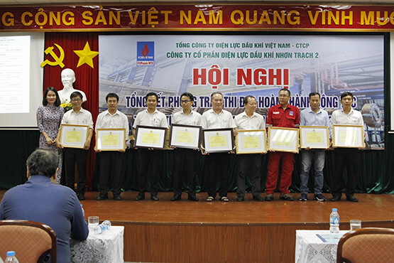 Công ty Điện lực Dầu khí Nhơn Trạch 4