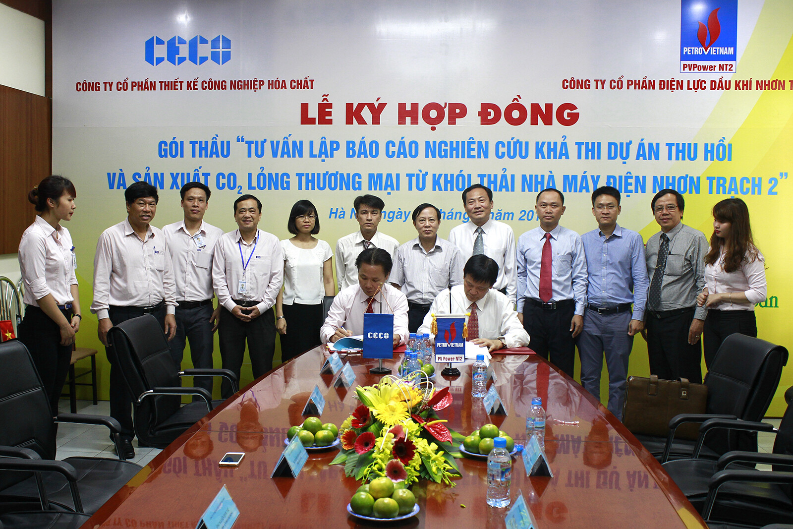 Công ty Điện lực Dầu khí Nhơn Trạch 5