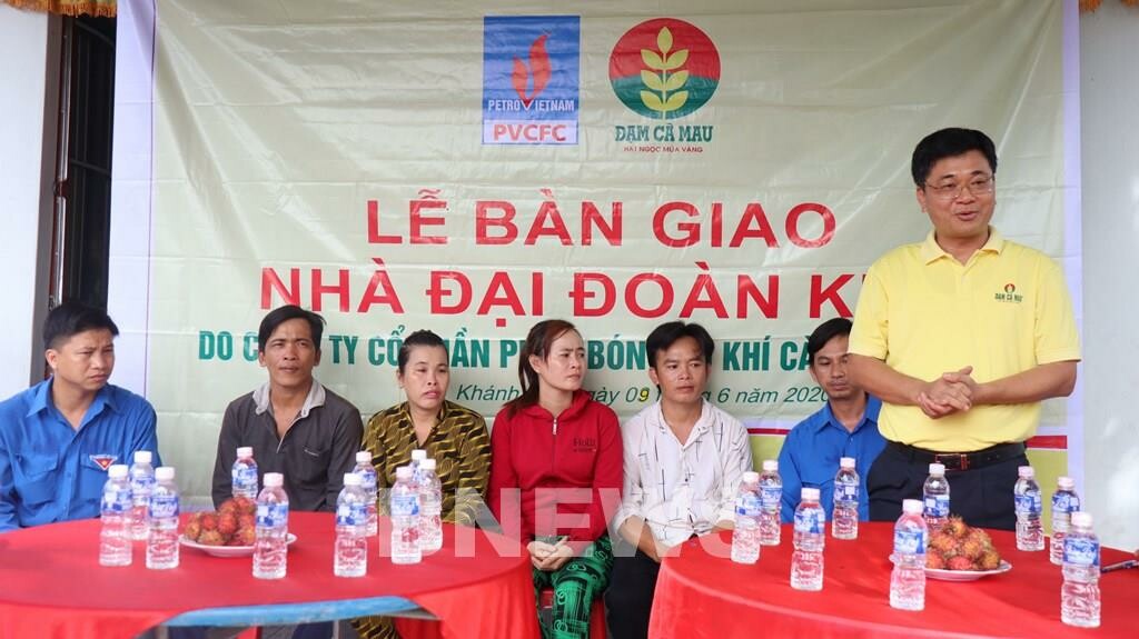 Phân bón Dầu khí Cà Mau 6