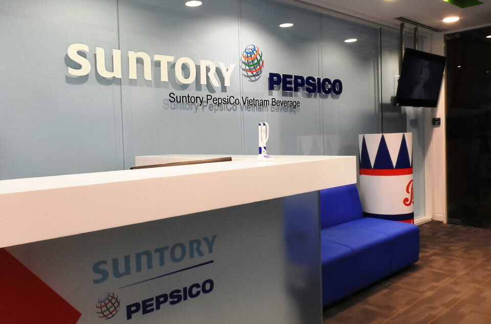 Suntory Pepsico 2