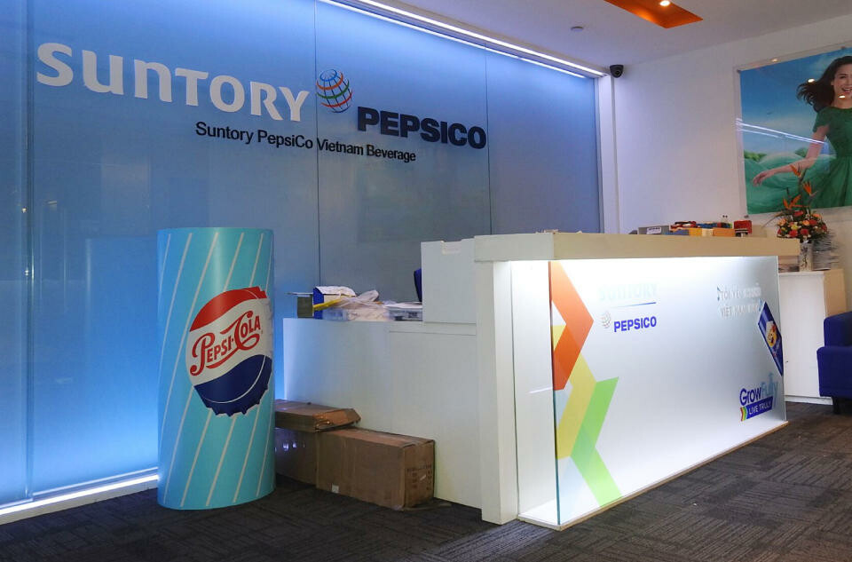 Suntory Pepsico 3