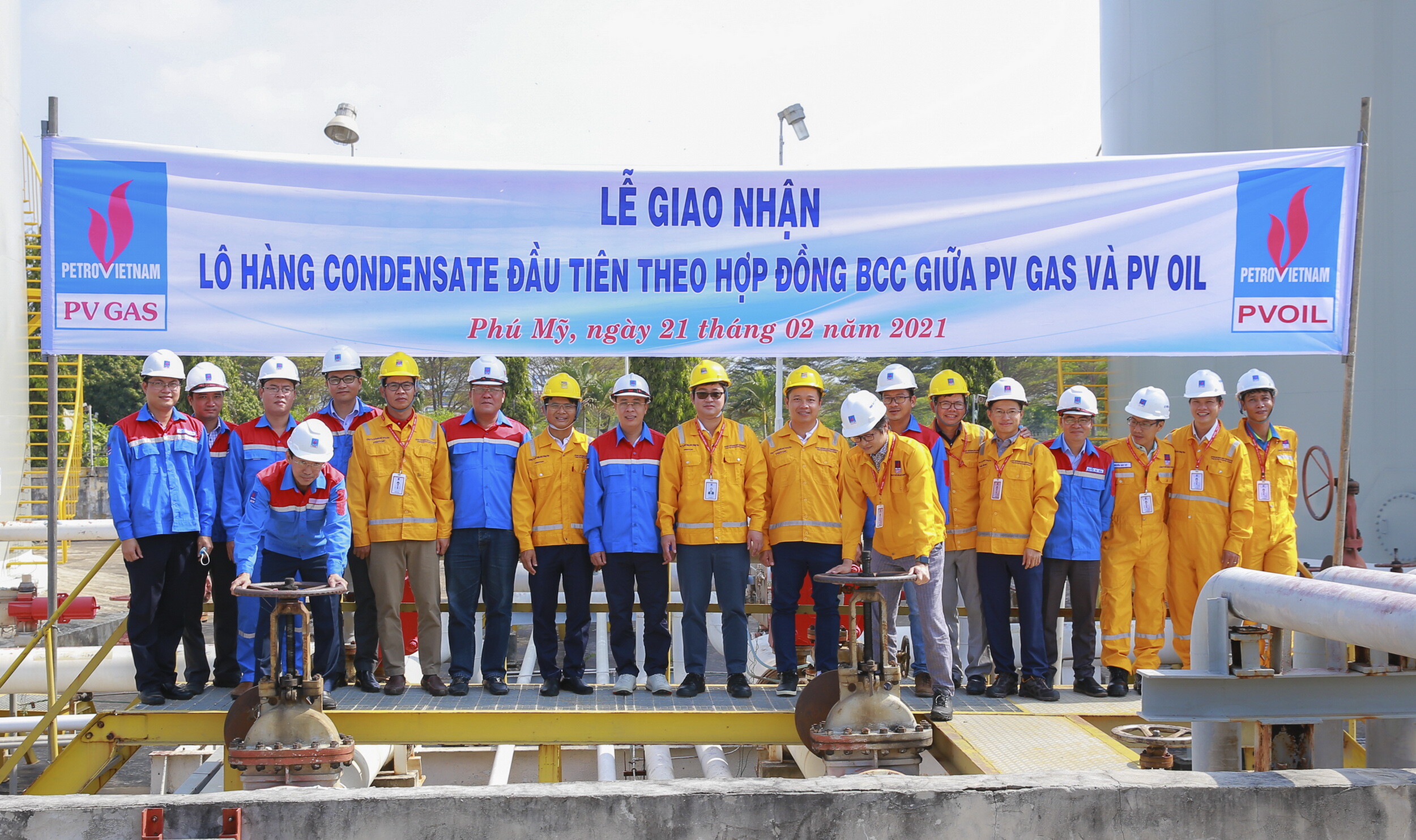 Tập Đoàn Dầu Khí Quốc gia Việt Nam - PV GAS 7