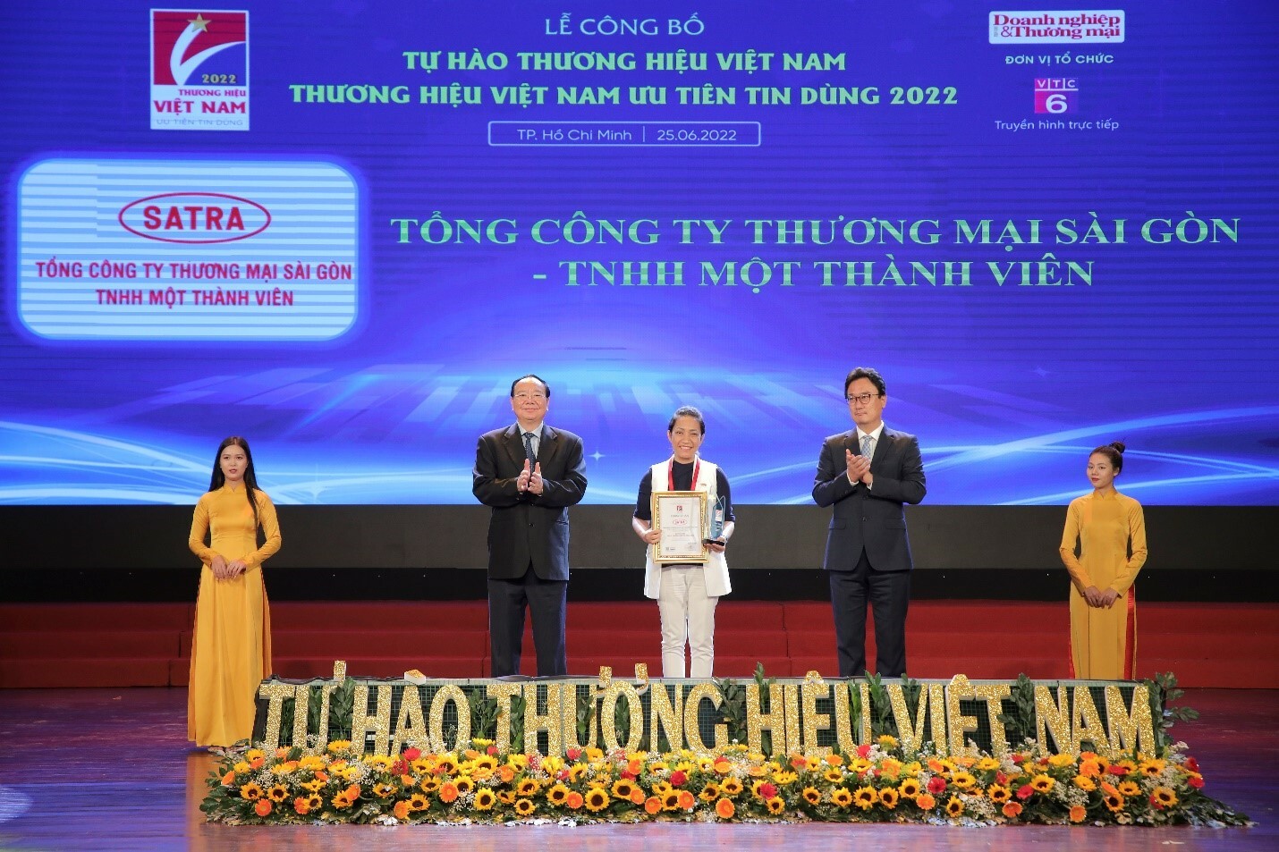 TỔNG CÔNG TY THƯƠNG MẠI SÀI GÒN 2