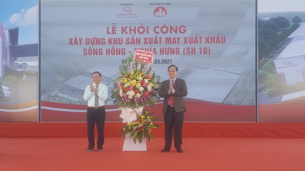 May Sông Hồng 5