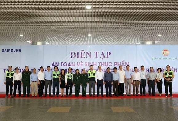 Samsung Electronics Viet Nam 7