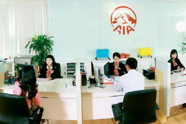Bảo hiểm AIA Việt Nam 8
