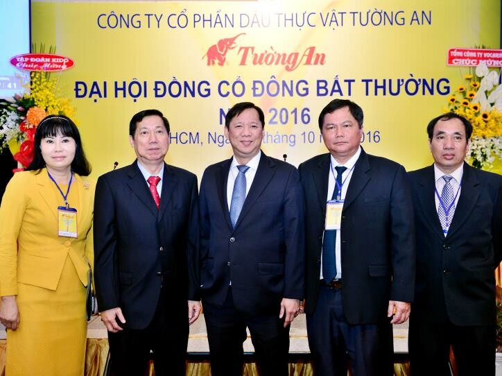 DẦU THỰC VẬT TƯỜNG AN 1