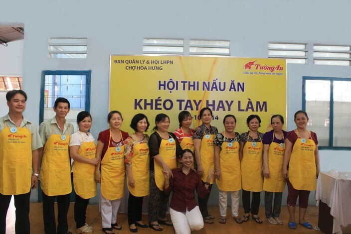 DẦU THỰC VẬT TƯỜNG AN 2