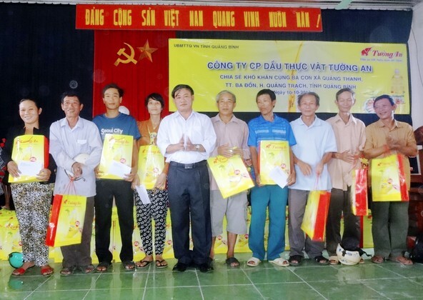 DẦU THỰC VẬT TƯỜNG AN 5