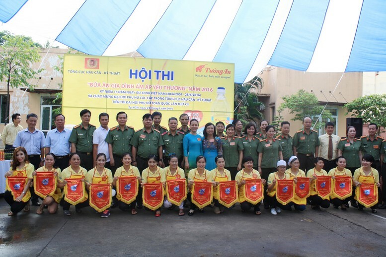 DẦU THỰC VẬT TƯỜNG AN 7