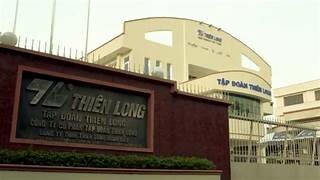 THIÊN LONG 18