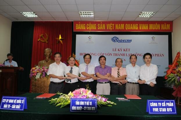 Vật tư Nông nghiệp VIGECAM 1