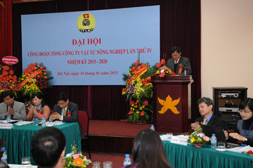 Vật tư Nông nghiệp VIGECAM 7