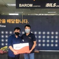 Giao Nhận Ba Rôm 2