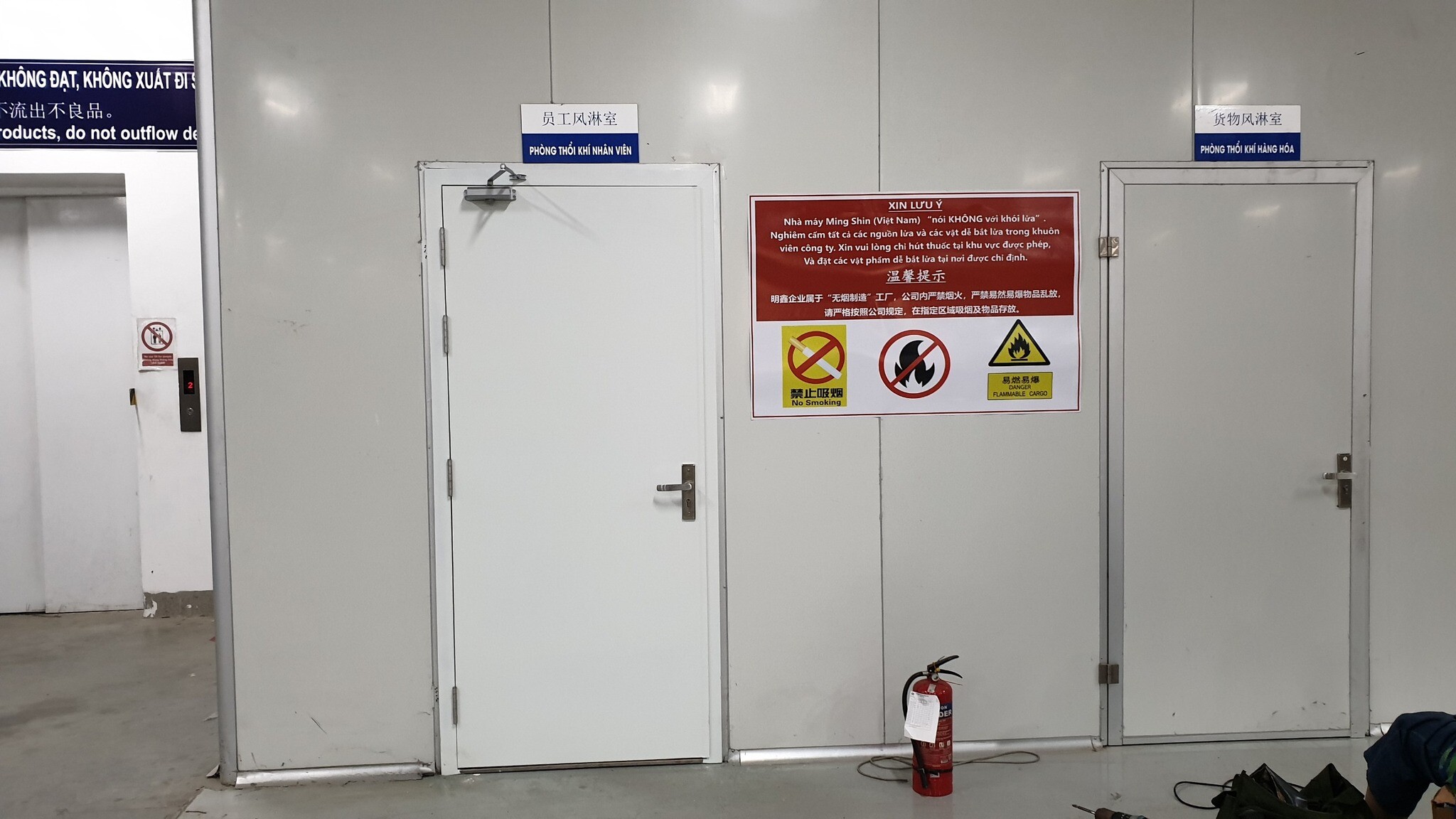 Luxury Denshi Việt Nam 7