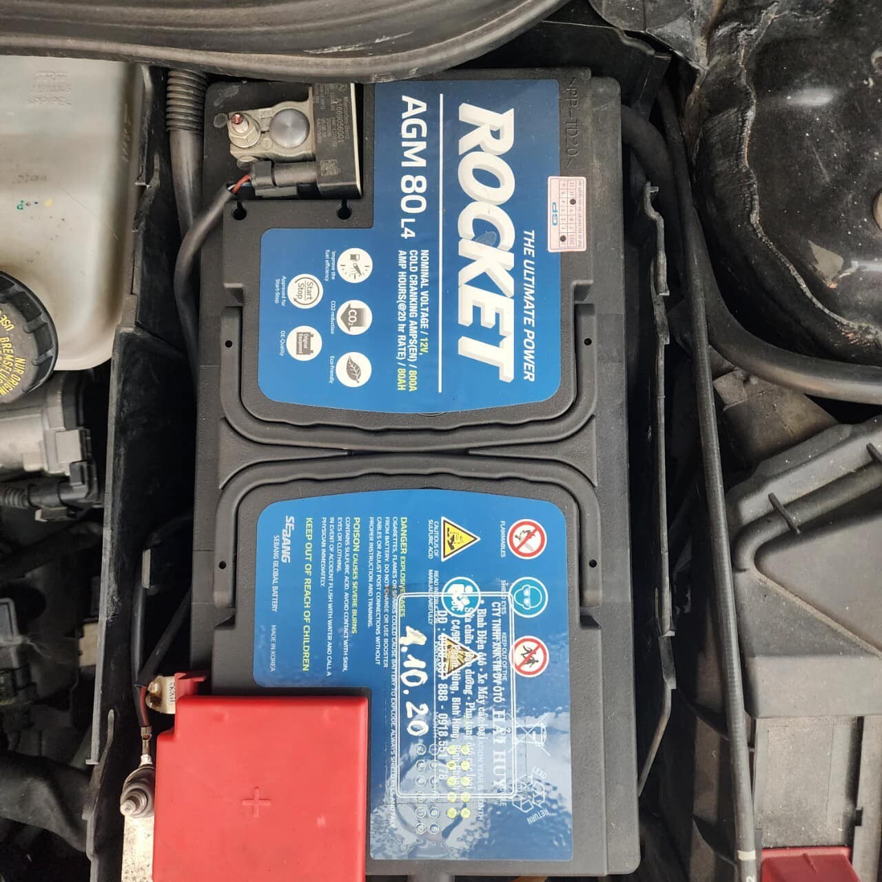 Ắc Quy Gia Phát 1