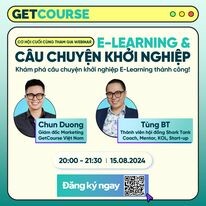 GetCourse 6