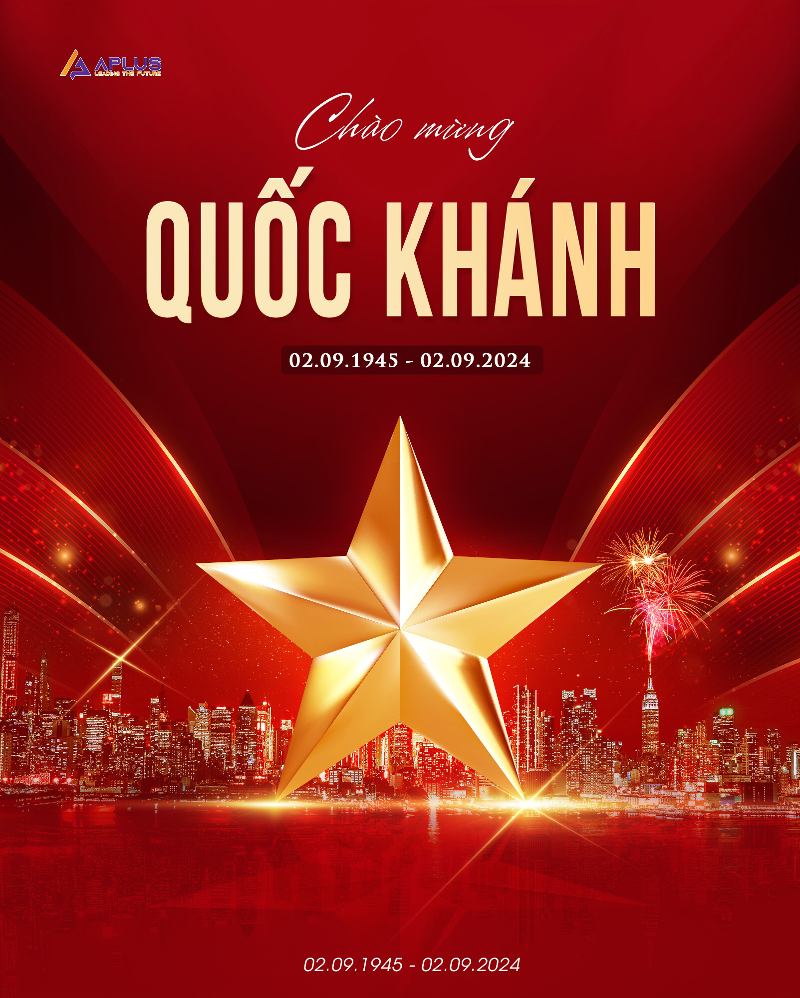 Giáo dục và Công nghệ APEX 1