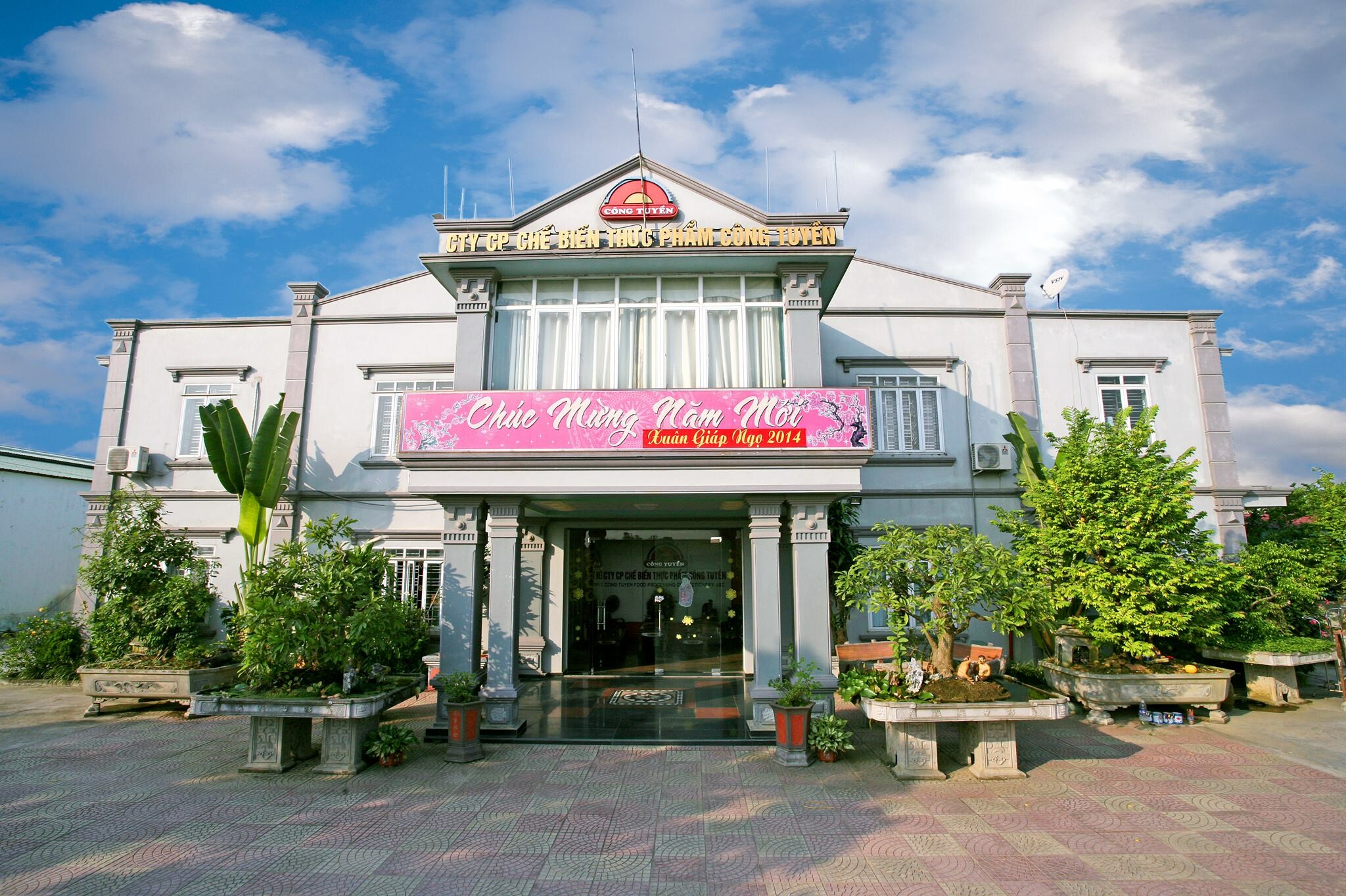 Thực Phẩm Bánh Mứt Kẹo Công Tuyền 3