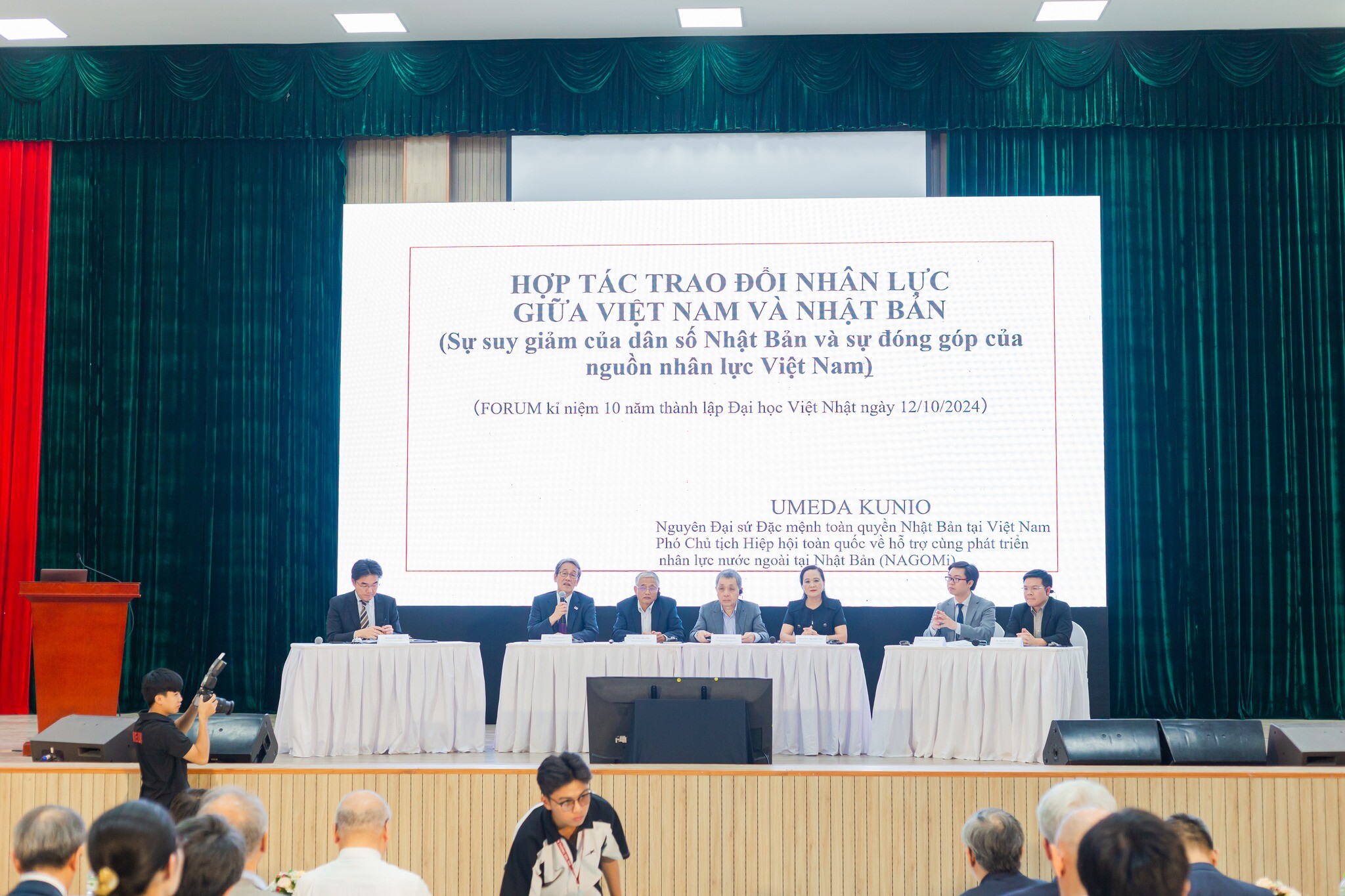 Học Viện Mankai 1