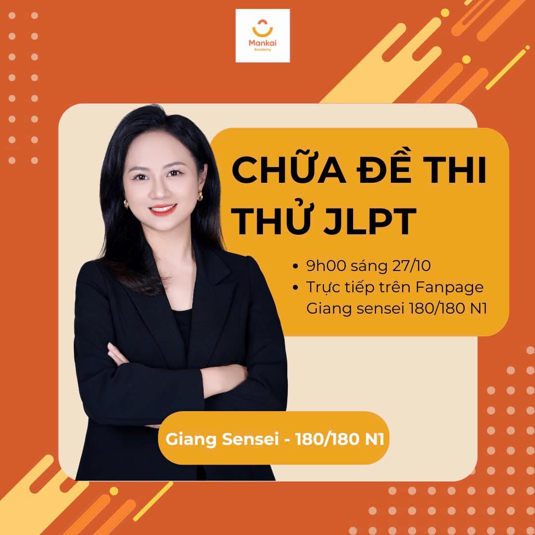 Học Viện Mankai 9