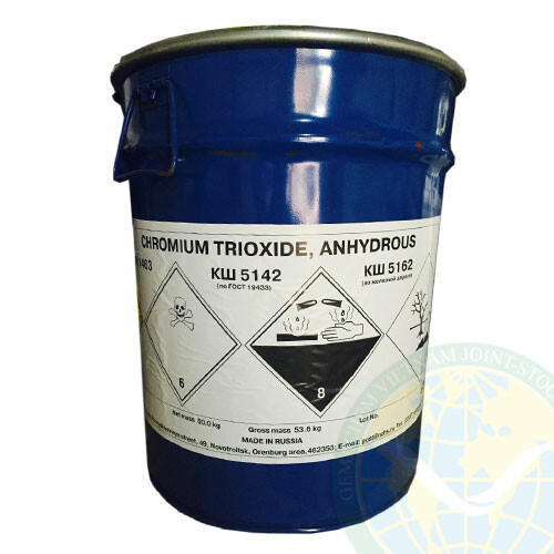 Gemachem Việt Nam 10