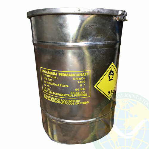 Gemachem Việt Nam 11