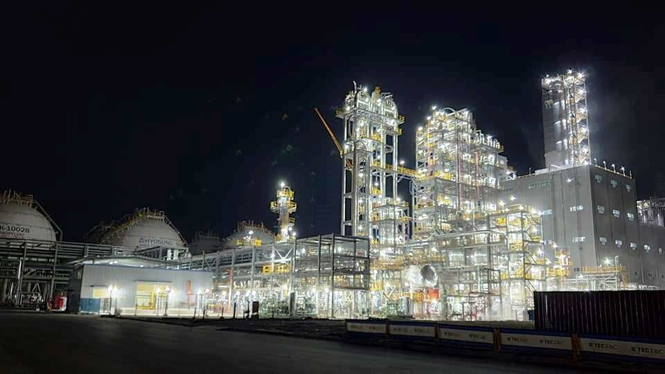 Hyosung Chemicals Vina 4