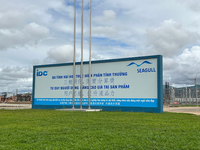 Công Nghiệp Nội Thất Hải Âu 7