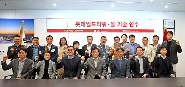 Lotte P&D Việt Nam 3