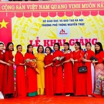 Trường Phổ Thông Nguyễn Trực 6