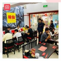 Công Ty TNHH Công Nghệ Mmenu 3