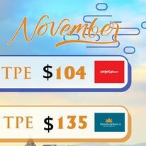 TNT Air Ticket & Travel 13