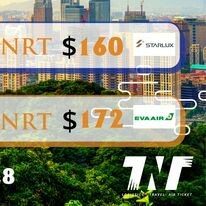 TNT Air Ticket & Travel 14