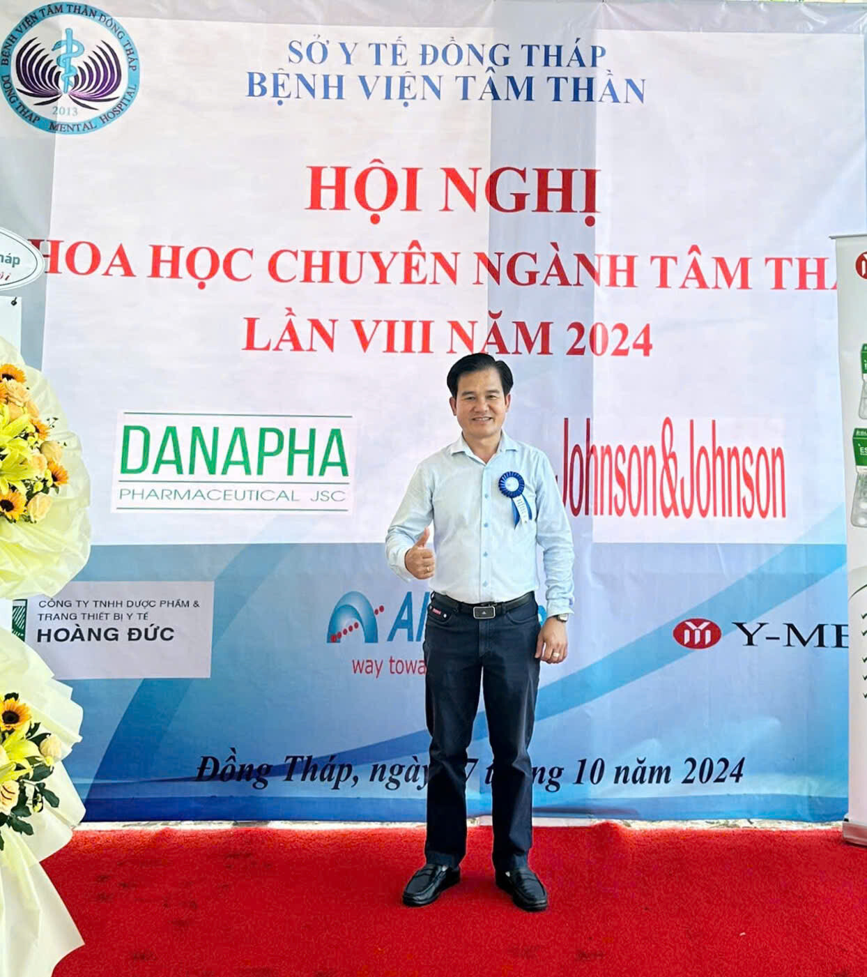 Y dược Danapha 7