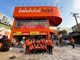 King Food Market 3