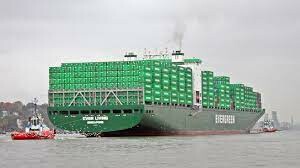 Evergreen Shipping Agency (Vietnam) 4