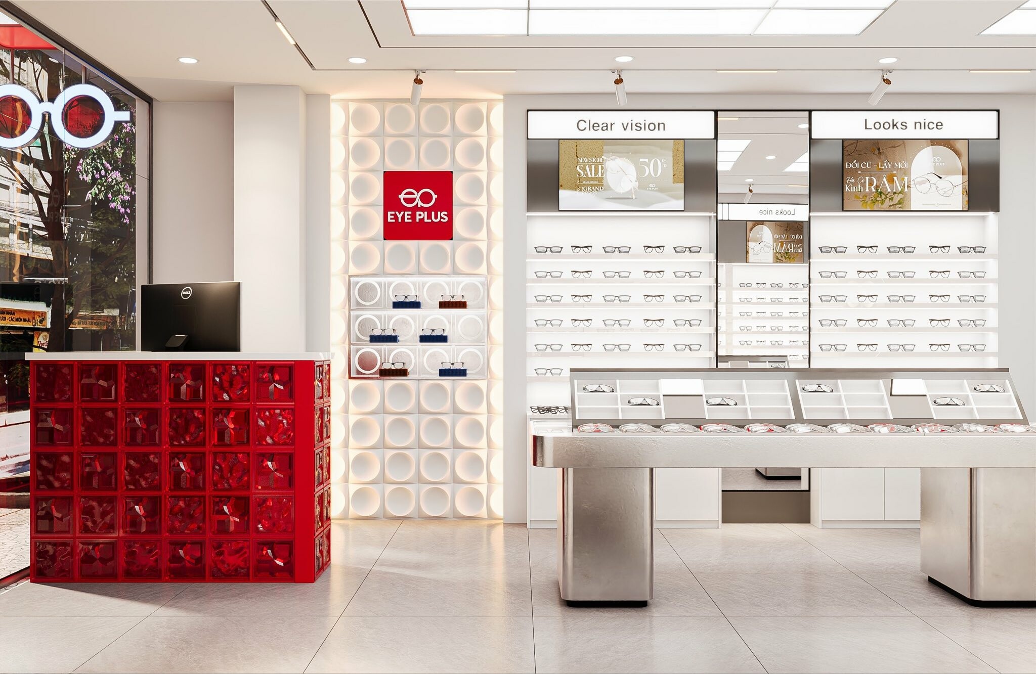 KÍNH MẮT EYEPLUS 2