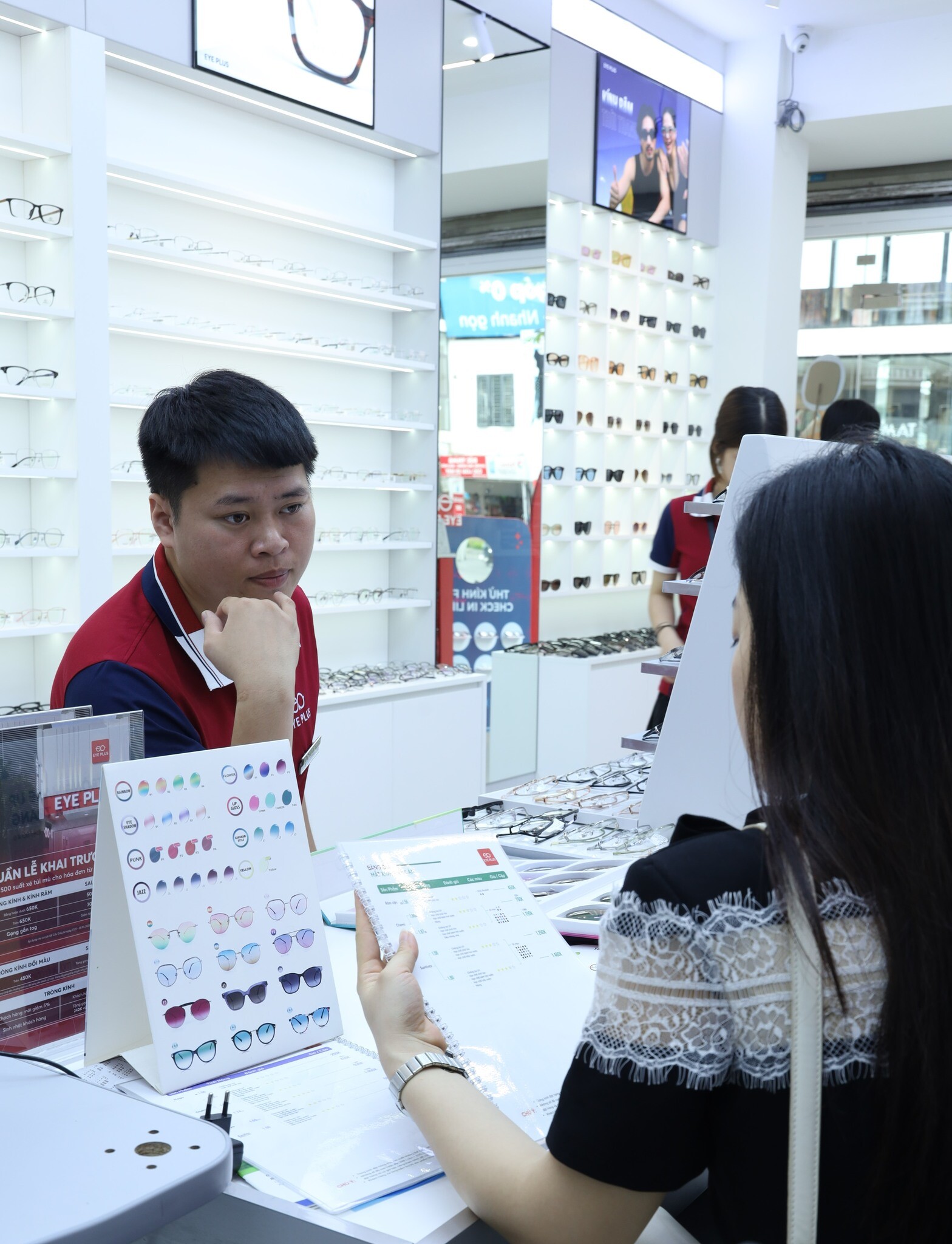 KÍNH MẮT EYEPLUS 3