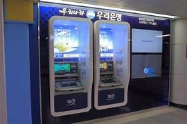 WOORI BANK 1