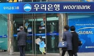 WOORI BANK 6