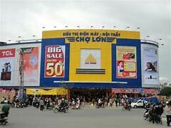 ĐIỆN MÁY CHỢ LỚN 10